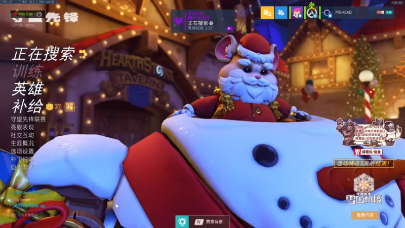 【2022-01-03 01点场】训练把场机器人：机器人：一个玩重装坦克的主播！