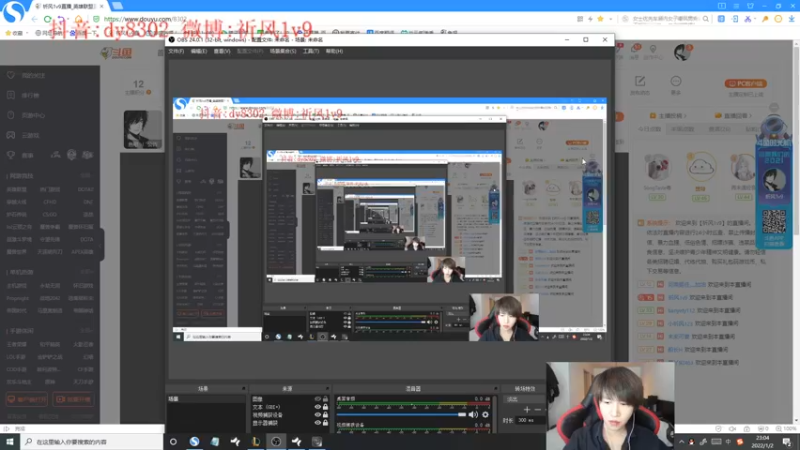【2022-01-02 23点场】祈风1v9：国服第一VN！一个打八百多个！