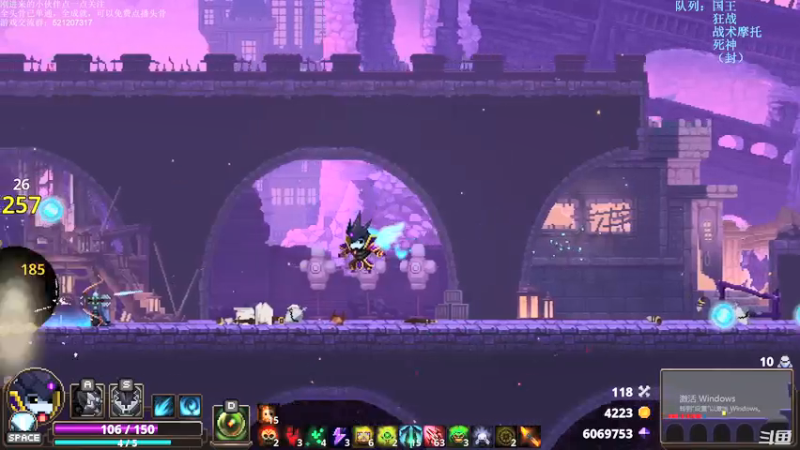 【2022-01-02 23点场】歪歪梯呀：今天是男人的浪漫