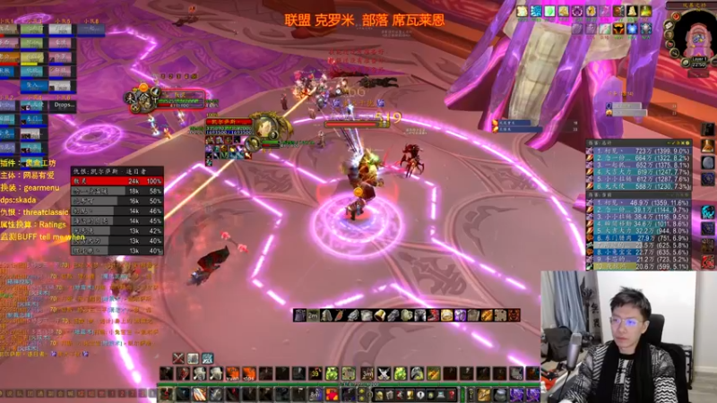 【2022-01-01 22点场】狂人与風：新年好啊，老狱友们。。