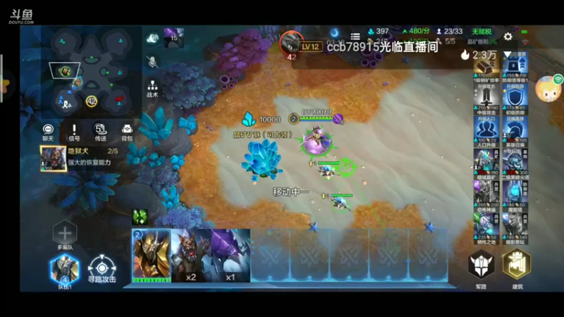 【2022-01-02 19点场】铭铭仔仔：《战争怒吼》火爆来袭