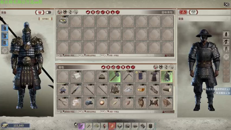 【2021-12-30 06点场】Sm南西：每天都要开心呀 18088