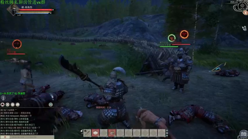 【2021-12-30 04点场】Sm南西：每天都要开心呀 18088