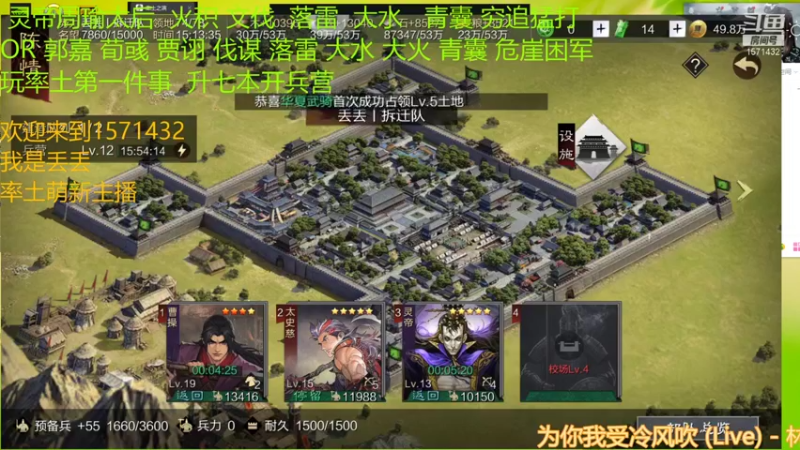 【2022-01-02 15点场】丢丢爱你：丢丢祝大家2022新年快乐