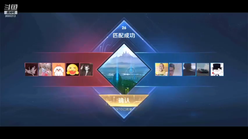 【2021-12-30 21点场】张公子的钓鱼台：DAY156：深夜打两把