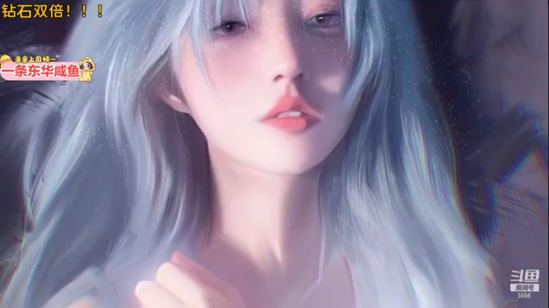 【2022-01-02 17点场】果小果是个弟弟：果小果：钻石双倍亲密度！