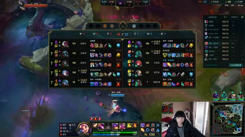 【2022-01-01 17点场】自宇666：双倍亲密度！新年快乐兄弟们！