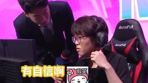 看来还是bin哥的熟练度略胜一筹啊~