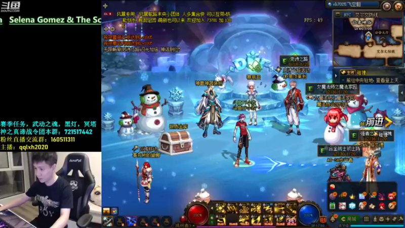 【2022-01-03 18点场】漫游kiss欢：4v4擂台 ob点将