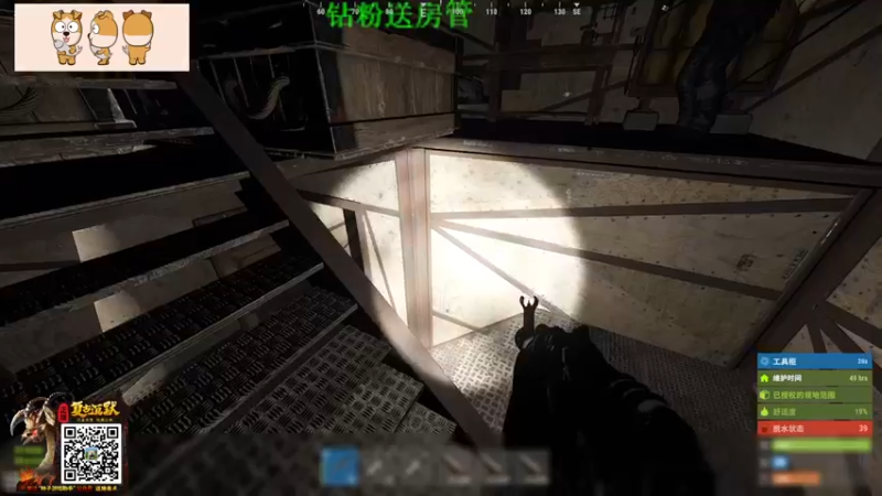 【2022-01-02 23点场】GY阳哥：4点以后玩部落