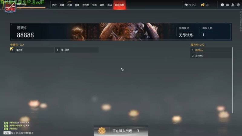 【2022-01-03 08点场】Sm南西：又长大一岁了 18088