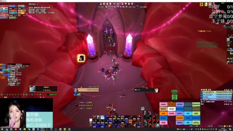 【2022-01-03 15点场】DaenerysRose：P2.5 牛头战士躺尸秀SSC+TK