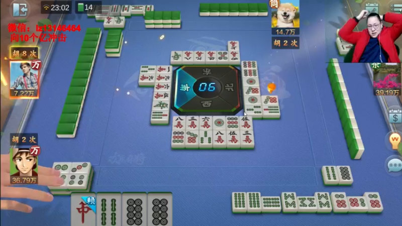 【2022-01-02 23点场】雷疯小叔：元旦快乐，新的一年新的开始！