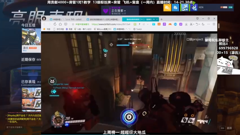 【2021-12-30 20点场】努比ovo：努比: 离新的一年还有2天！