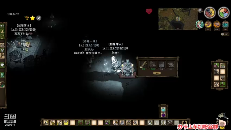 【2022-01-02 23点场】阿邦就是小苞米：我是你的故人不是故事里的人