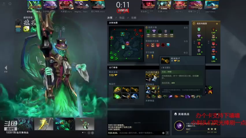 【2021-12-28 22点场】GTzzz剃头与植发共存：从零单排！！！ 100915