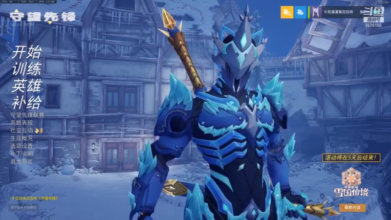 【2022-01-02 21点场】焦糖的狙：【焦糖】新年快乐鸭xdm