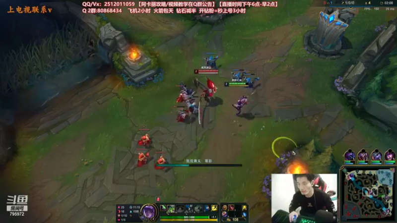 【2022-01-03 00点场】Akl托尼老师：世界顶尖阿卡丽：极致细节教学宝珠创始人！