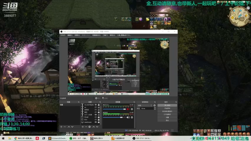 【2022-01-02 09点场】康德x吹个大泡泡：「康德」长草刷刷刷~