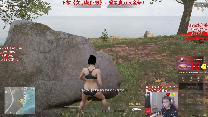 点赞