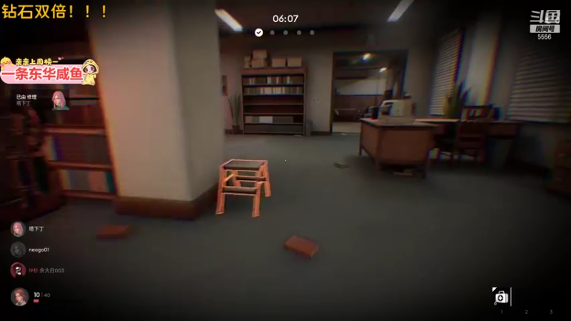 【2022-01-02 21点场】果小果是个弟弟：果小果：钻石双倍亲密度！