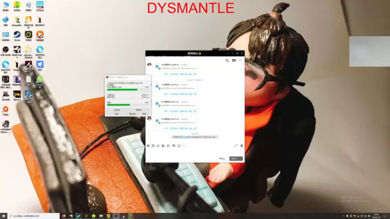 【2022-01-02 22点场】章随便先生：你这个主播有问题啊