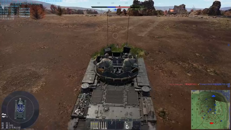 【2022-01-01 21点场】战争雷霆老铁：【战争雷霆国际服】空陆一体仿真战争网游