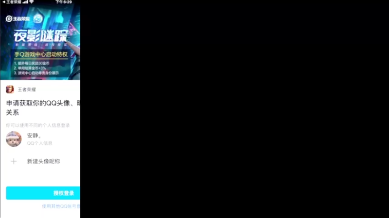 【2022-01-03 18点场】音七Simple：元旦快乐~~ 1981932