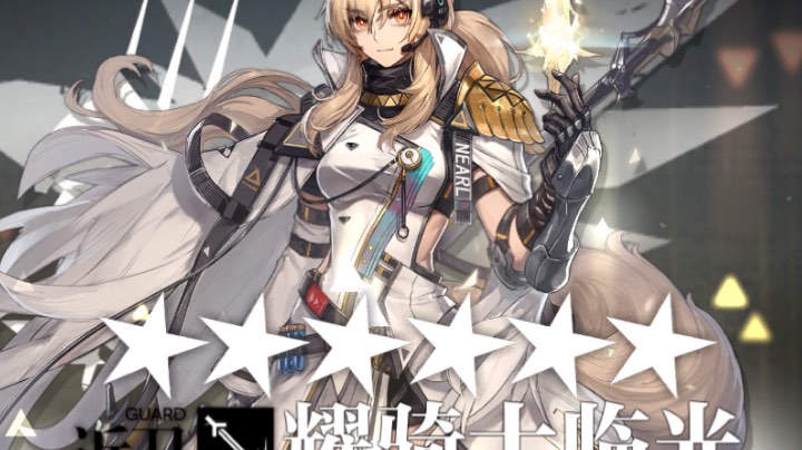 刷关