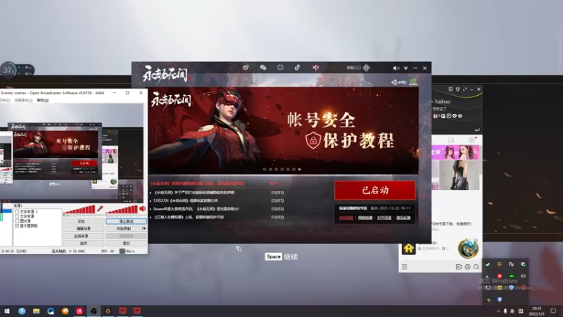 【2022-01-03 20点场】海豹zzz：又到了刻苦训练的时候！