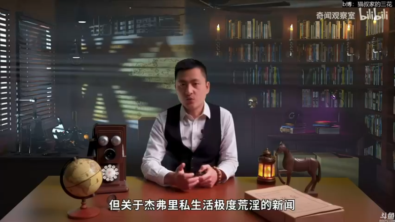 【2022-01-02 22点场】猫叔灬灬：【猫叔】新年快乐呀 今年谁是白x王者~~