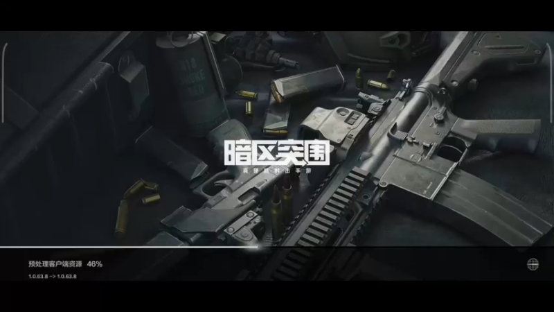 【2022-01-02 20点场】小太羊儿：每天靠被打倒涨粉！