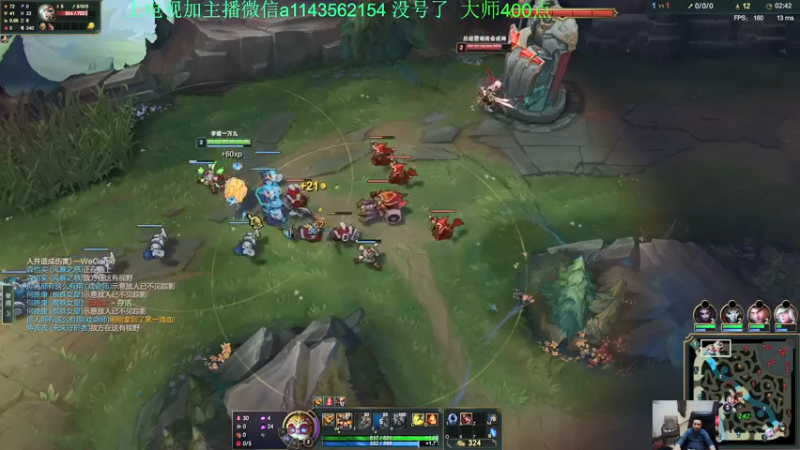 【2022-01-03 03点场】一万九千把大头：一万九千把大头