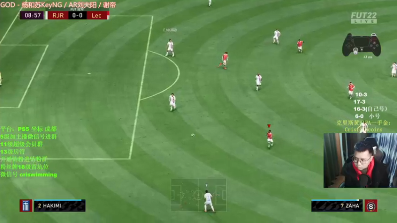 【2022-01-02 22点场】克里斯黄18：大哥号，小比号都快到后期局了，很慌！