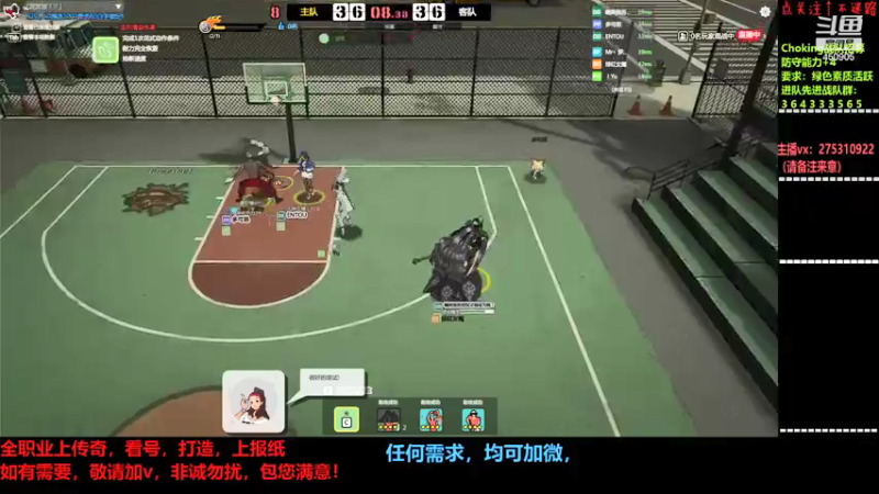 【2022-01-02 21点场】楚楚YJ：元旦那得加个蛋啊！