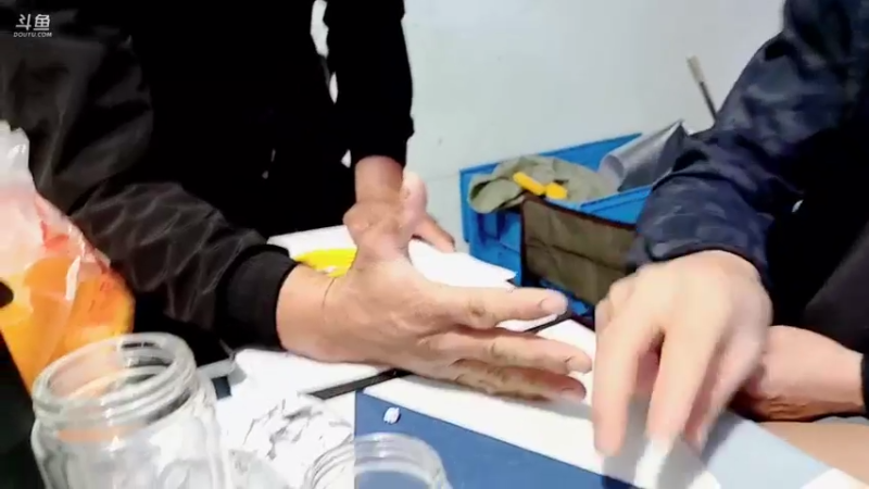 【2022-01-03 00点场】洪湖小肖：8点左右海底直播