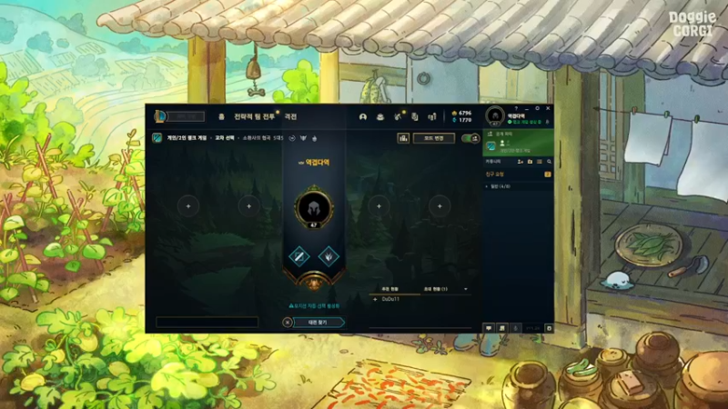 【2022-01-03 21点场】WE丶xiyeoo：大家晚上好 打韩服