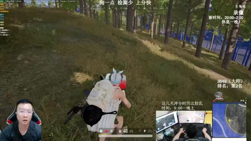 【2022-01-03 19点场】狙击教官：对狙没输过？？？