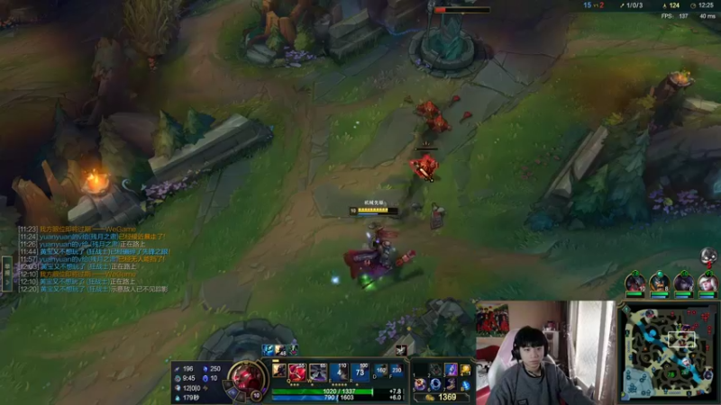 【2021-12-31 15点场】自宇666：今天练妖姬卡牌备战S12!