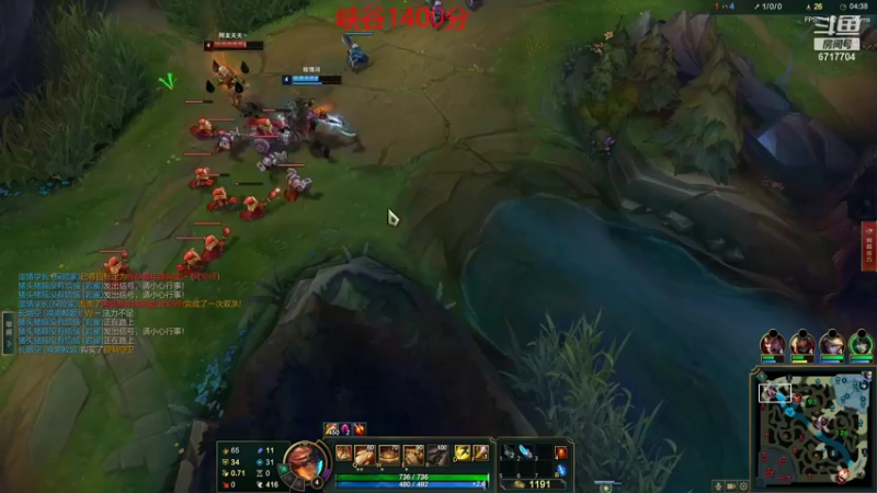 【2022-01-02 22点场】峡谷杀神酱油瓶：峡谷最高分豹女