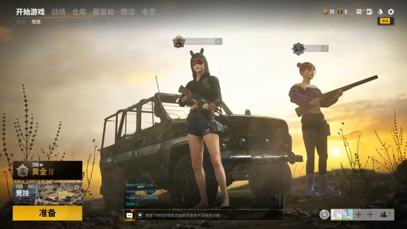 【2022-01-02 20点场】迟北北：【北北】菜的吖批~