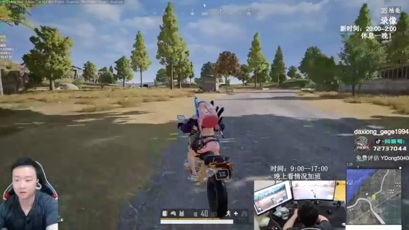 【2022-01-03 05点场】狙击教官：对狙没输过？？？