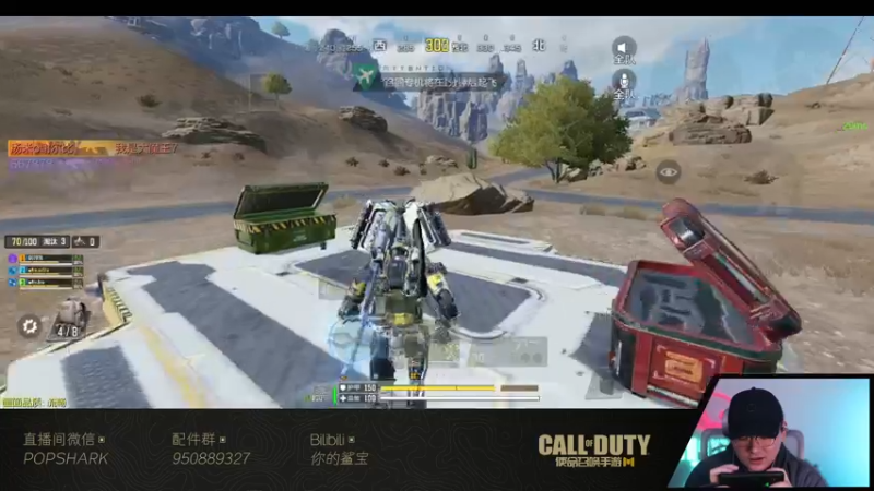 【2022-01-03 02点场】皮皮鲨FPS：家 人 们 我 来 了