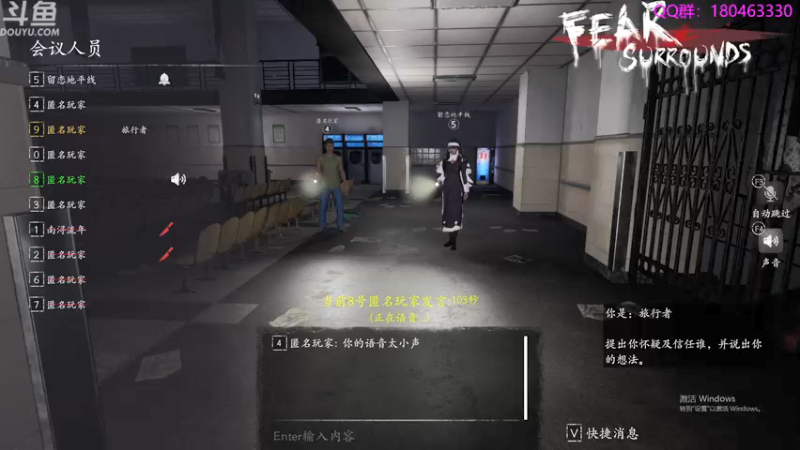 【2021-12-29 04点场】就叫啊翼吧：啊翼：陪你度过每一个无聊的夜