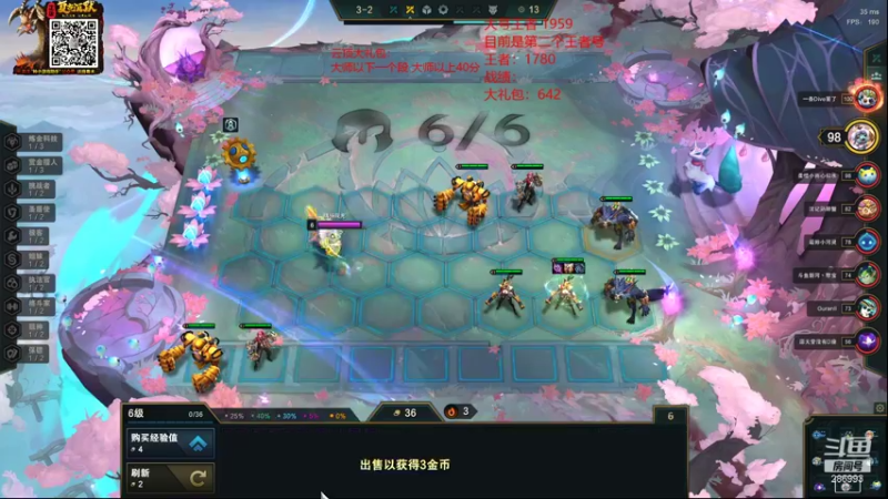 【2022-01-03 14点场】卑微小泽丶：小泽：什么变异