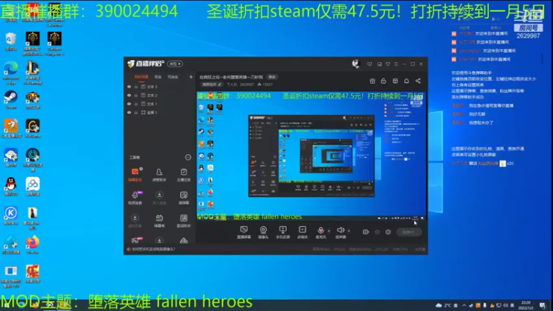 【2022-01-02 22点场】下人灰：在疯狂之后~老兵堕落英雄一刀秒我