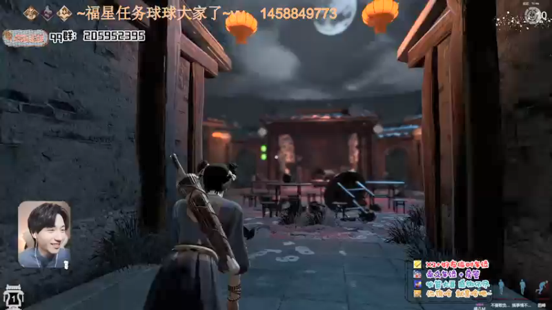 【2022-01-02 19点场】橘几DreaM：最强人慌~带你丧分~