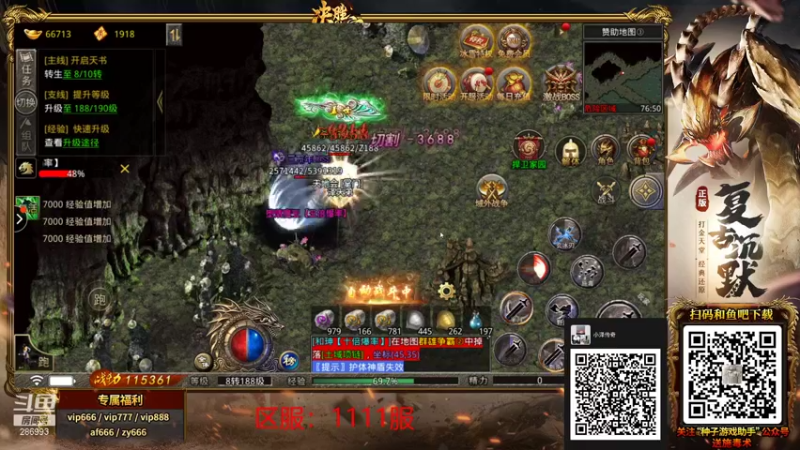 【2022-01-03 20点场】卑微小泽丶：小泽：什么变异