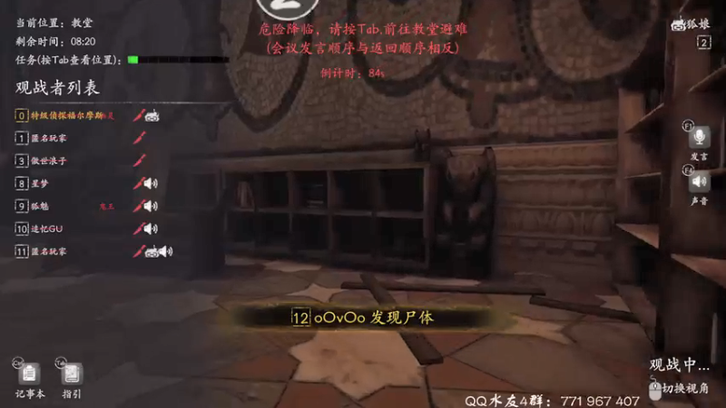【2022-01-03 18点场】毁灭地球苏小凡：【苏小凡】祝愿开心！