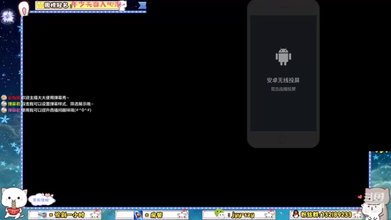 【2022-01-02 19点场】洋言呀呀呀：【剑荡来号】帮派统战，元旦快乐！！！